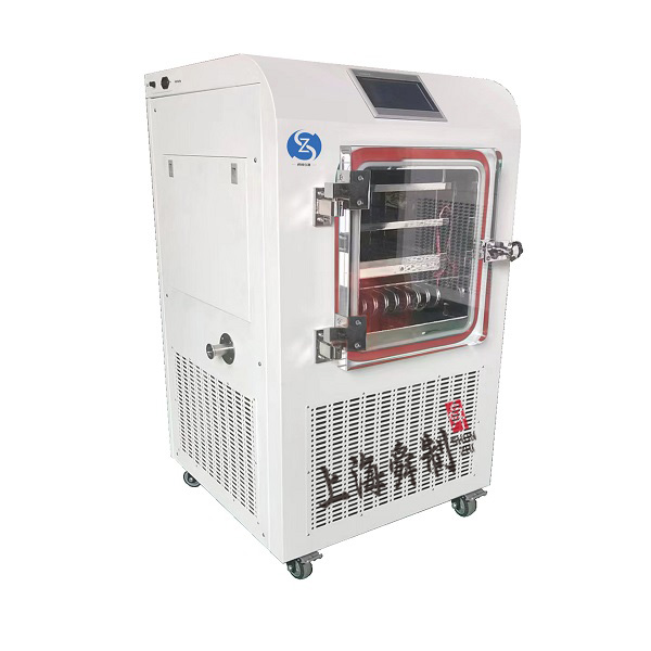 冷冻干燥机VFD-504A