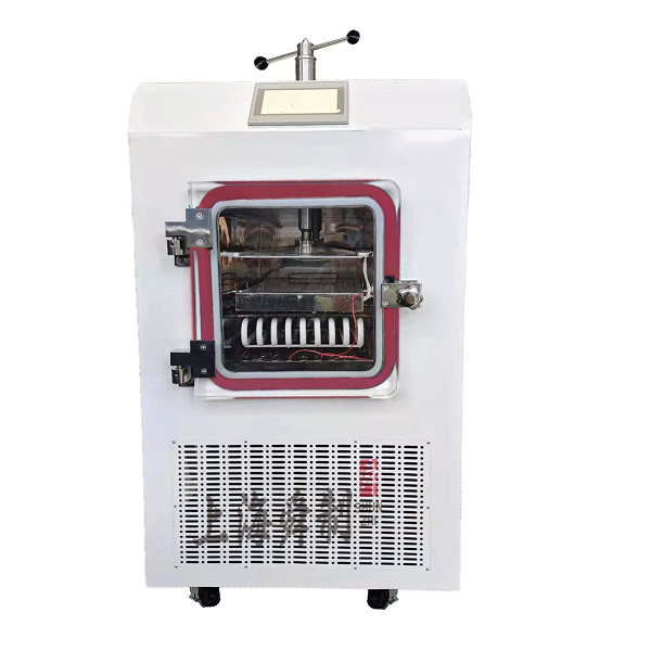 冷冻干燥机VFD-501B