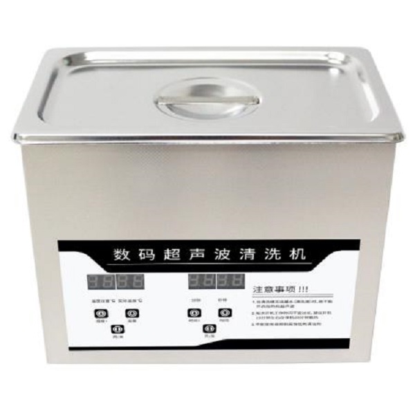 超声波清洗机工业型高频机型