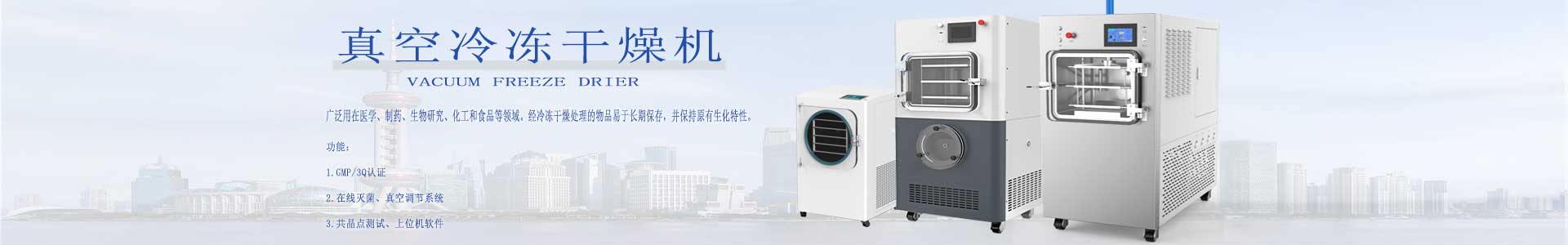 联系我们