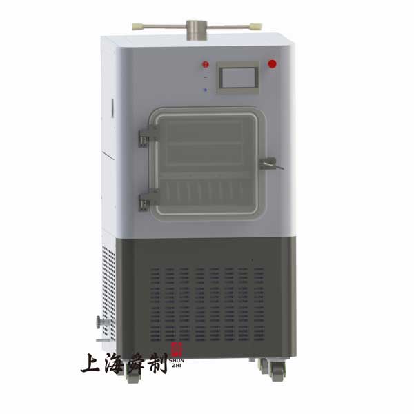 冷冻干燥机VFD-1B-50