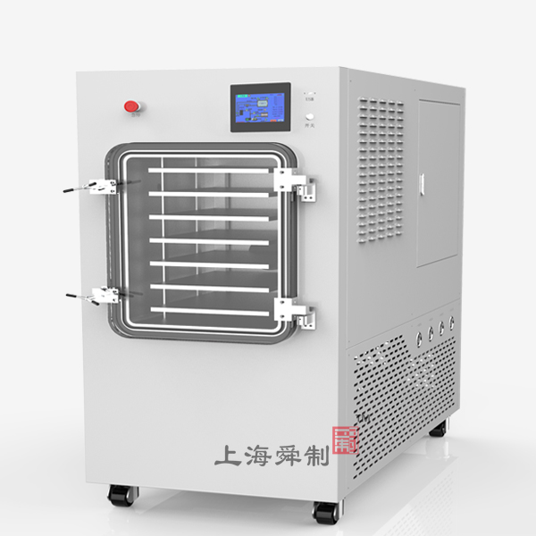 冷冻干燥机SZFD-300A(硅油加热，3.15㎡，双仓)