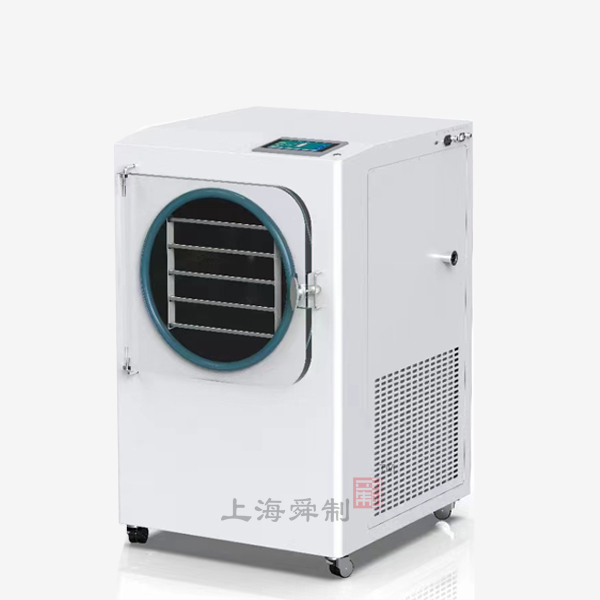 经济型冻干机SFD-4A-80（面积0.36㎡，电加热，冷阱温度-80℃）
