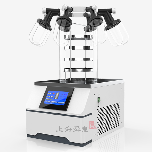 真空冷冻干燥机FD-12CG-50T（多歧管挂广口瓶型）