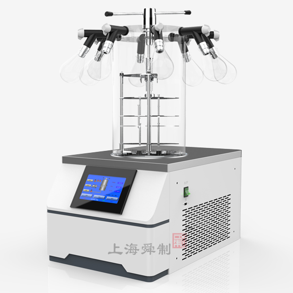 真空冷冻干燥机FD-12D-50T（压盖多歧管挂茄形瓶型，冷凝温度-65℃冻干面积0.075㎡ ）