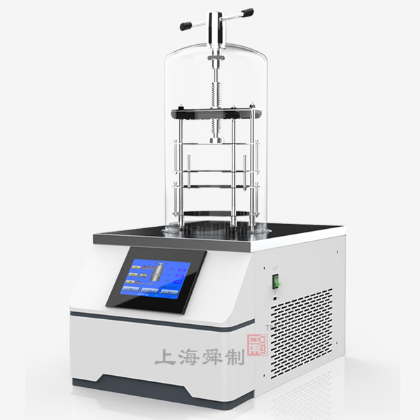 真空冷冻干燥机FD-12B-50T（压盖型，冷凝温度-65℃，冻干面积：0.08㎡​）