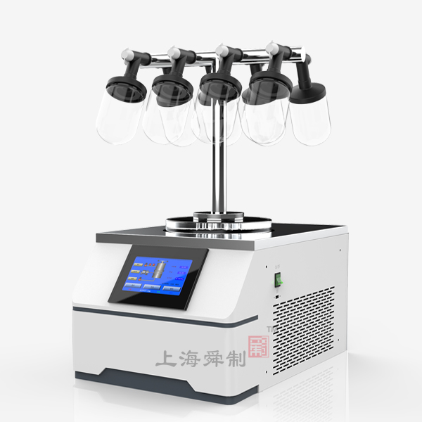 真空冷冻干燥机FD-12GT-50T（T型架捕水型挂广口瓶，冷阱温度-65℃）