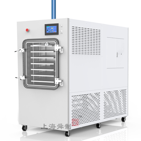 冷冻干燥机SZFD-200B(硅油加热，2.16㎡，双仓压盖型)