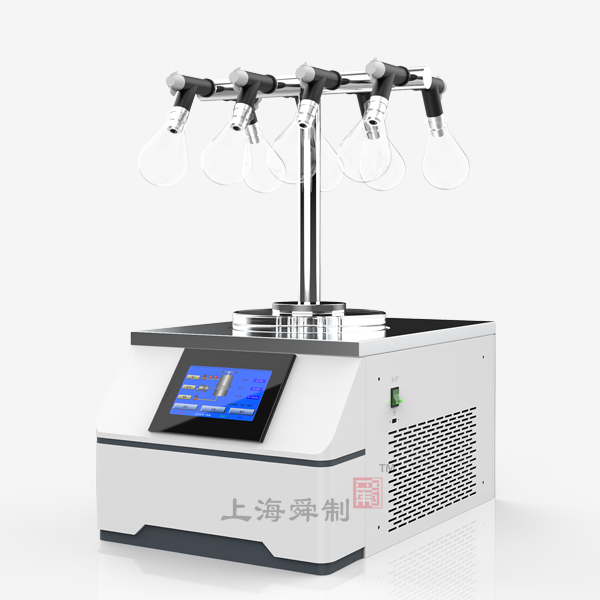 真空冷冻干燥机FD-12QT-50T（T型架挂茄形瓶捕水型，冷阱温度-65℃）