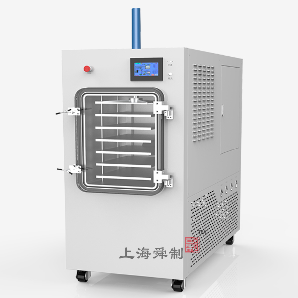 冷冻干燥机SZFD-100B(硅油加热压盖型，1.15㎡，双仓前后仓)