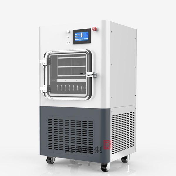 真空冷冻干燥机VFD-7A-50（标准型冻干面积0.6㎡，原位电加热，板层温度范围：-50~+60 ℃(空载））