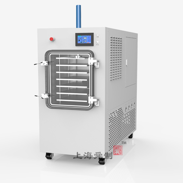 冷冻干燥机SZFD-50B(压盖型，硅油加热，0.55㎡，双仓前后仓)   