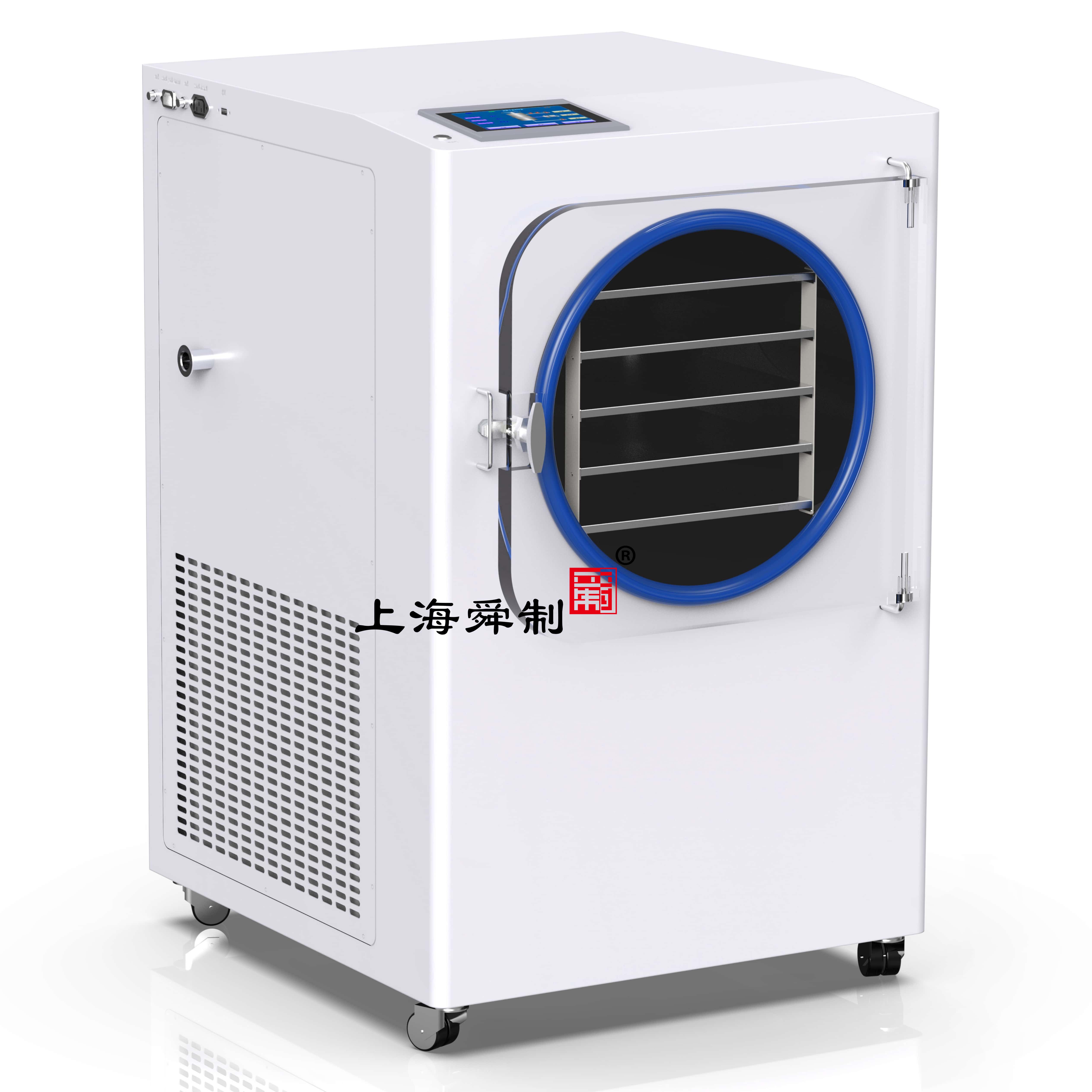 0.9㎡经济型冻干机SFD-9A-50（面积0.9㎡，电加热，冷阱温度-50℃）