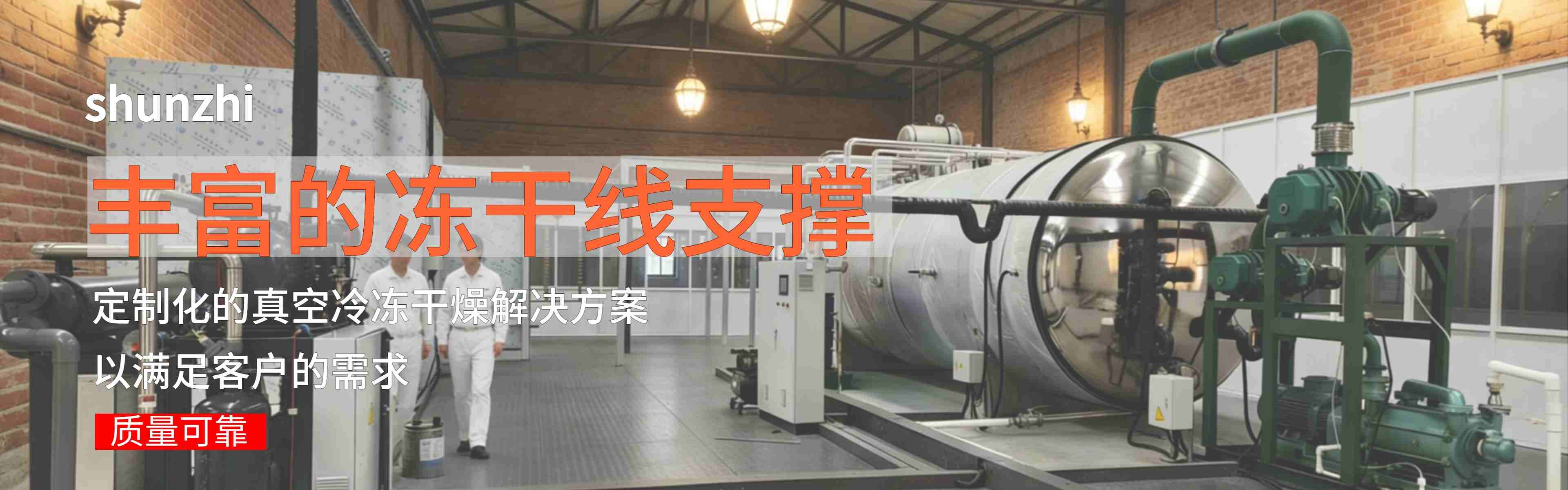 解决方案
