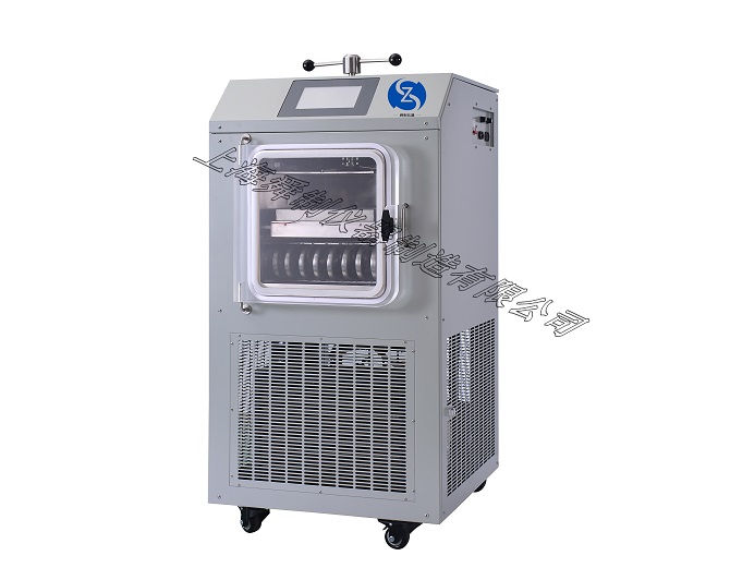 原位冷冻干燥机VFD-1000(-55℃,压盖型)