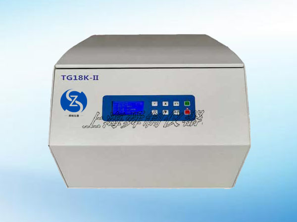 台式高速大容量离心机18600r(TG18K-Ⅱ)