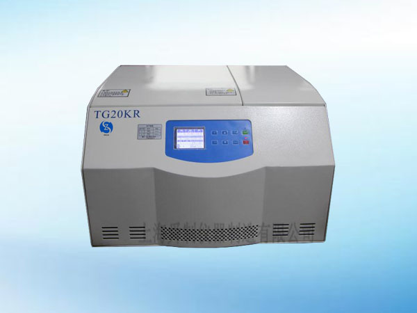 台式高速冷冻离心机20500r(TG20KR)