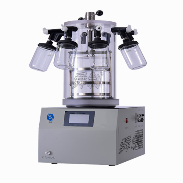 真空冷冻干燥机FD-1D-50