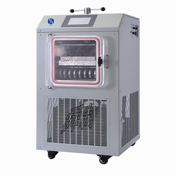 原位冷冻干燥机VFD-1000A