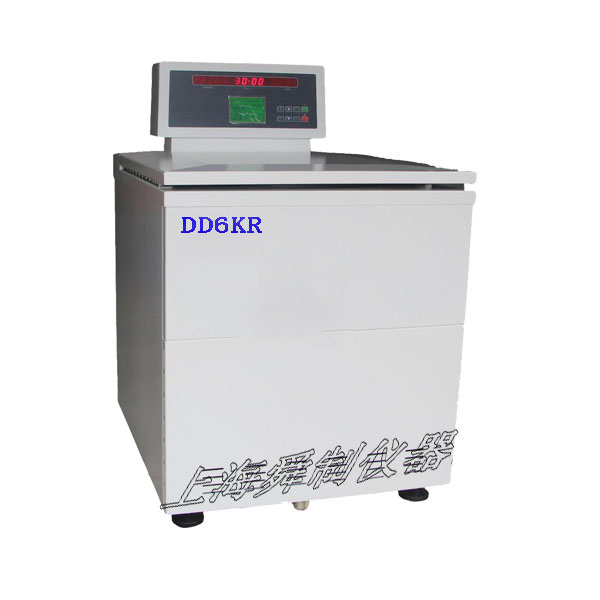 大容量冷冻离心机DD6KR（6000r）