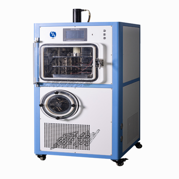 冷冻干燥机(压盖型，0.2㎡)
