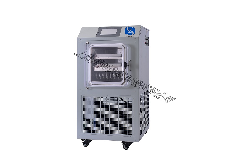 原位冷冻干燥机VFD-2000(-55℃,普通型)