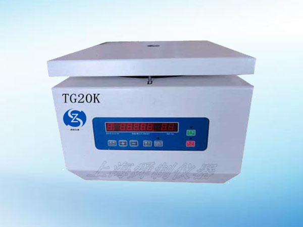 台式高速离心机20000r(TG20K)